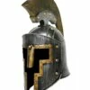 Centurion Helm